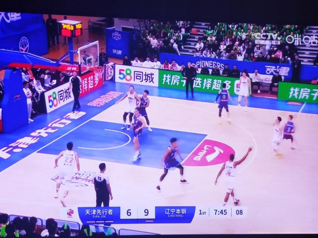 cba比赛回放哪里看