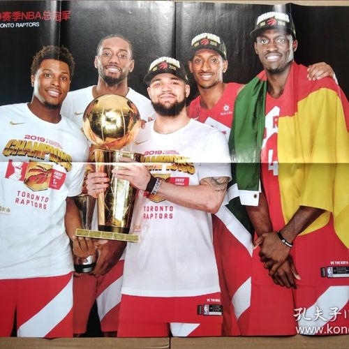 猛龙首夺nba总冠军数量