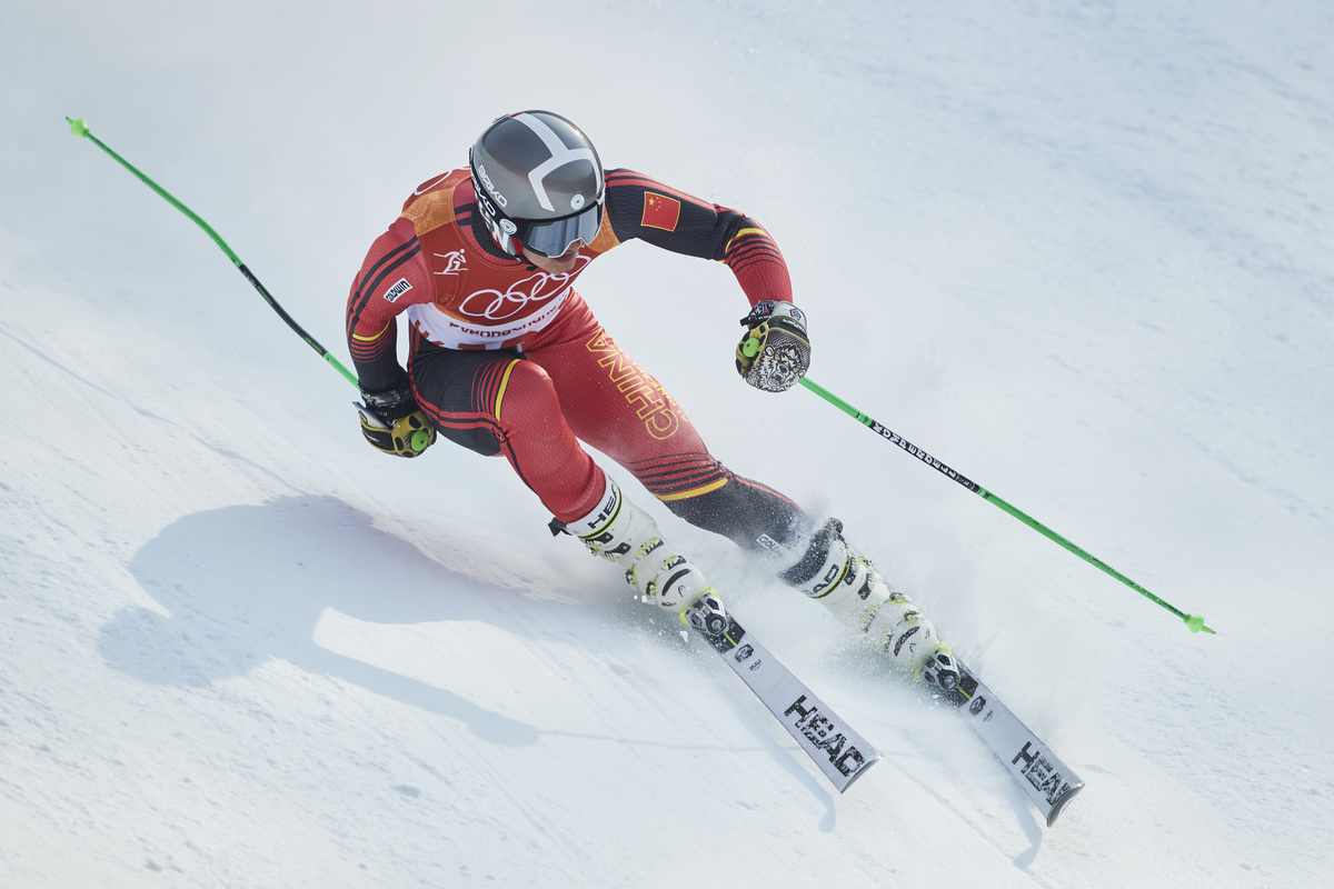 平昌冬奥会比赛项目