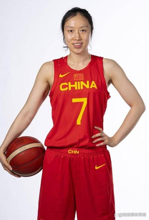 邵婷女篮个人简历