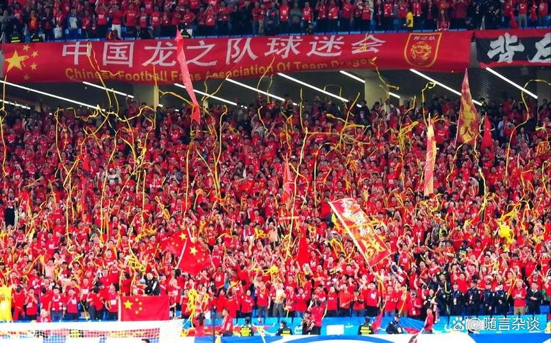 国足2002年世界杯战绩