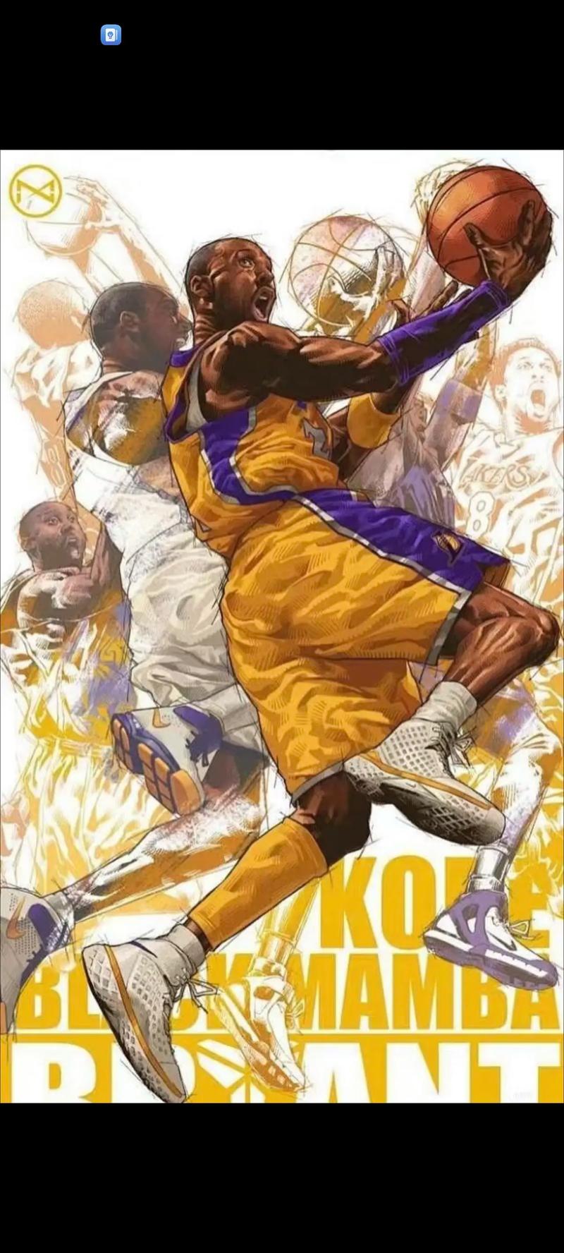 黑曼巴跟科比什么关系