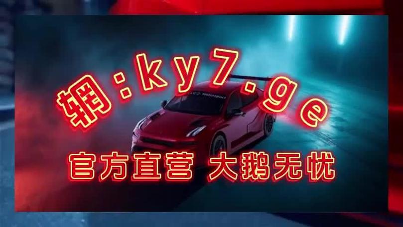 那里可以买世界杯