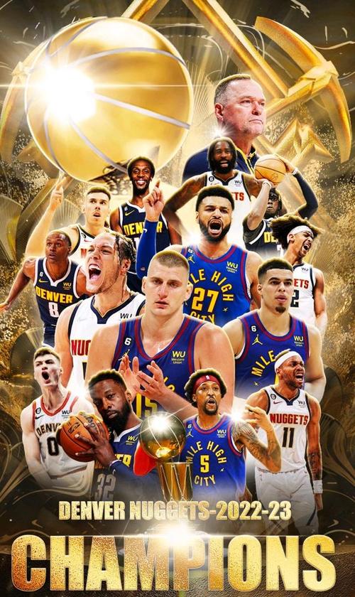 掘金队最强阵容