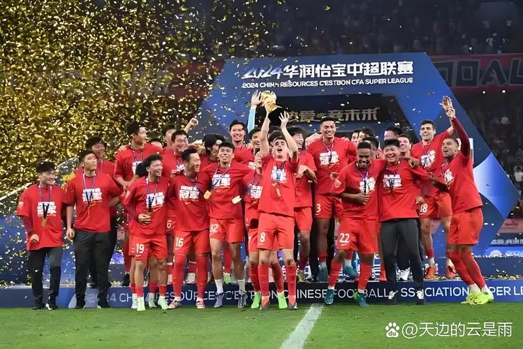 二零二一年中超联赛什么时候开始