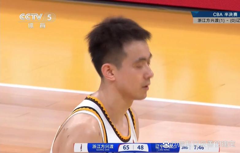 赵继伟怎么没上场