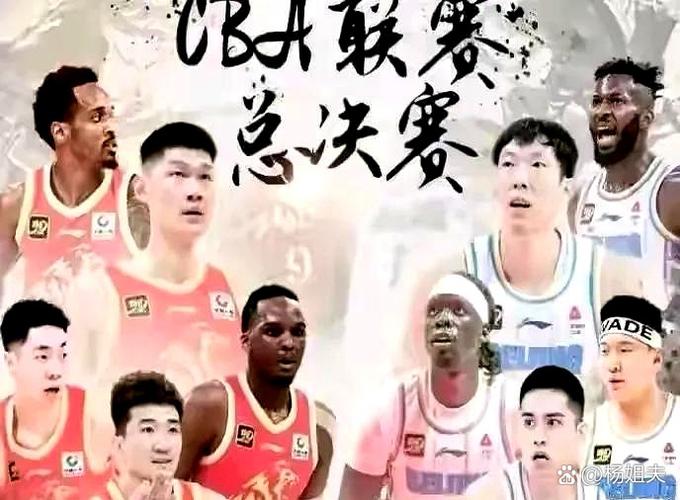 今年cba总决赛打几场比赛