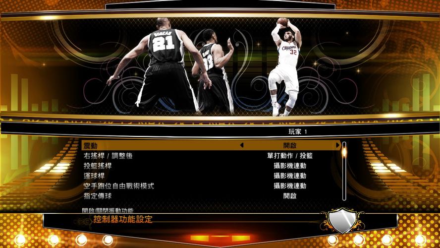 nba2k13操作按键