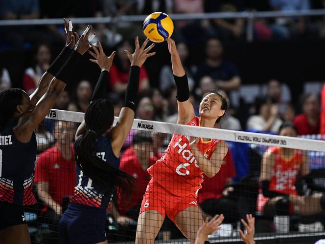 女排世界杯最新