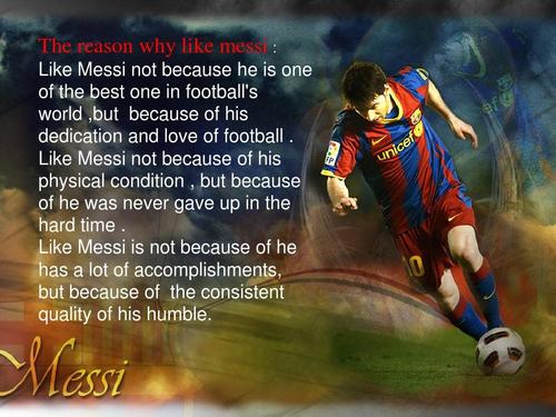 梅西的简介英文