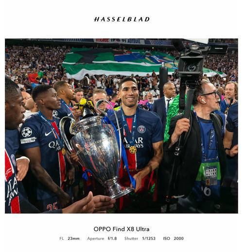 欧洲杯2020冠军花落谁家