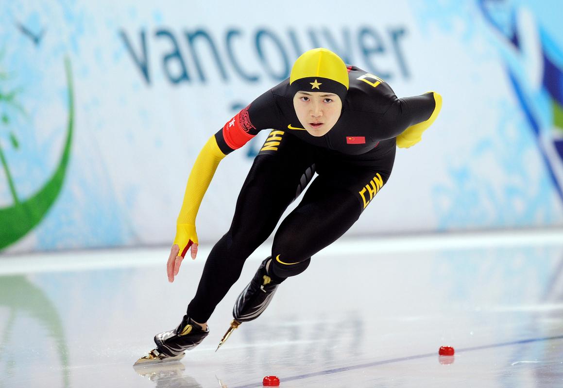 今年冬奥会项目有哪些比赛