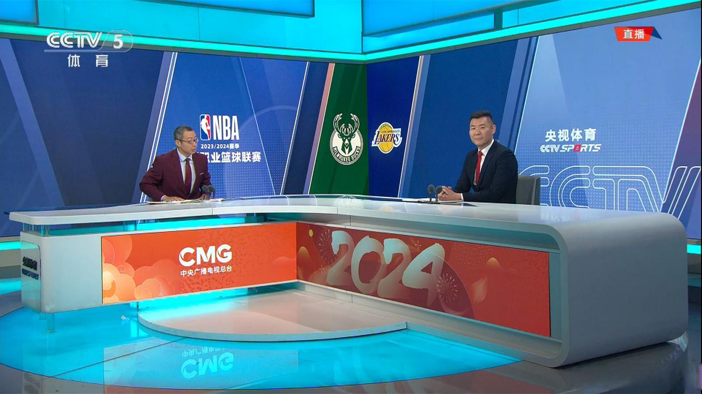 2021央视在哪看nba