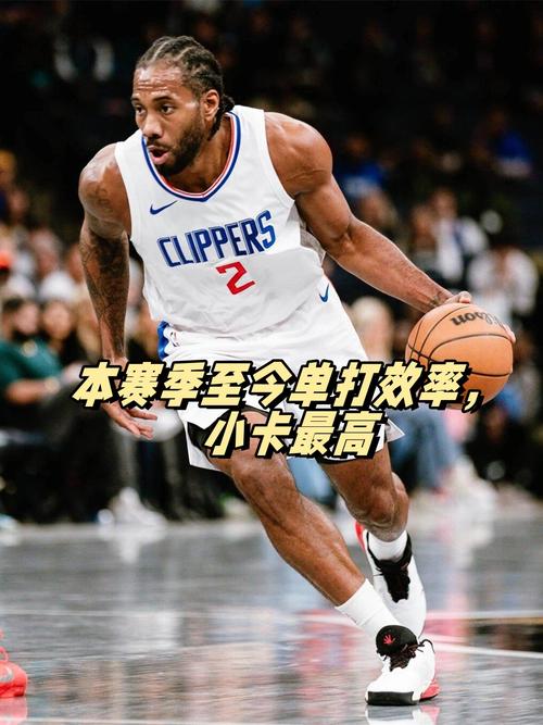 nba单挑最厉害的球员