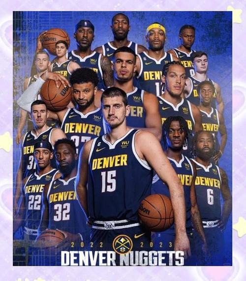 掘金十大球星是谁