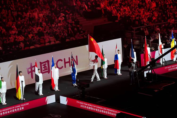 世界杯乒乓球赛什么时候举行的