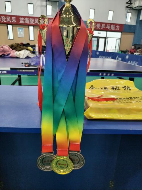 2021乒乓球男双金牌