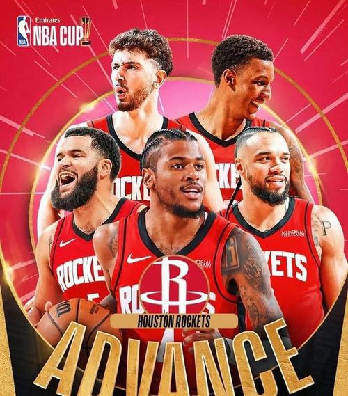 火箭队最高连胜记录