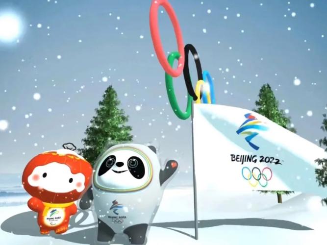 一九二四年冬奥会在哪里举办