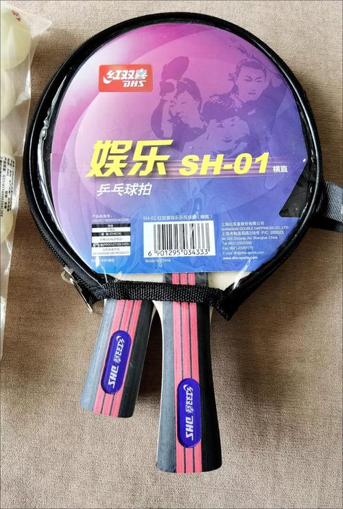 新手用什么乒乓球拍