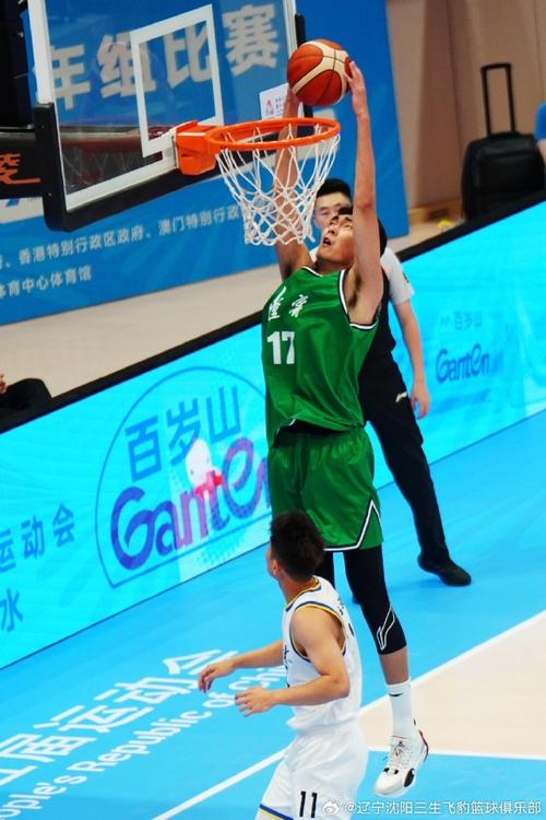 辽宁篮球哪天比赛