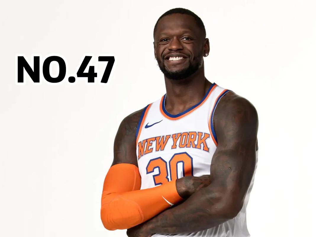 兰德尔打中锋还是大前锋