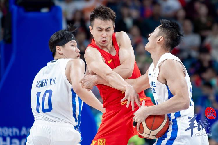 中华台北vs中国男篮比赛