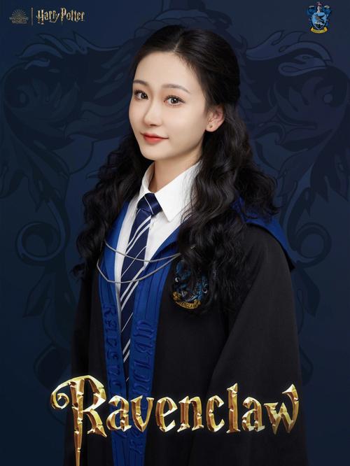 拉文克劳都有谁