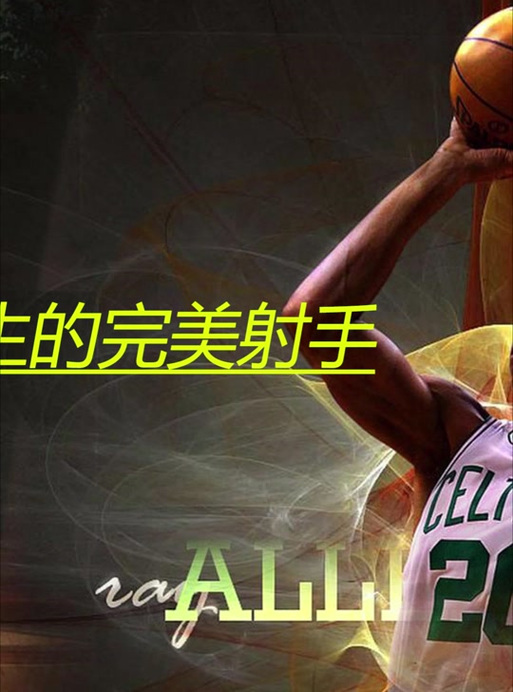 雷阿伦有什么荣誉