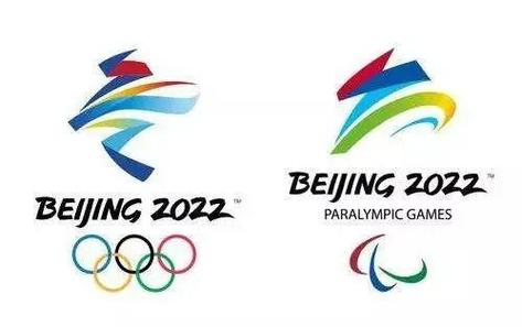 1924年冬季奥林匹克运动会