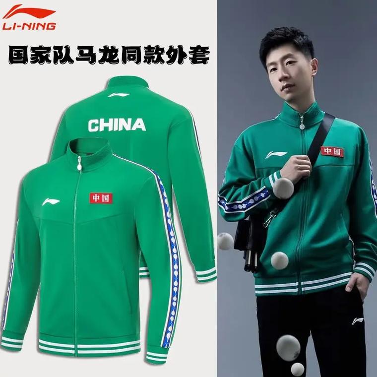 乒乓球服在哪买比较好