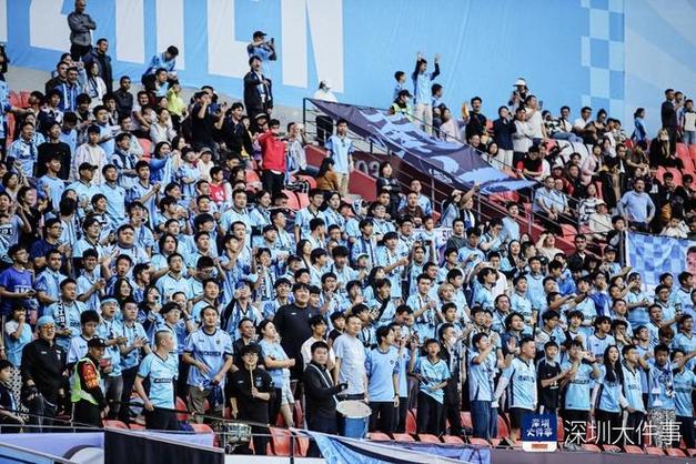2021赛季中超深圳队最新球衣