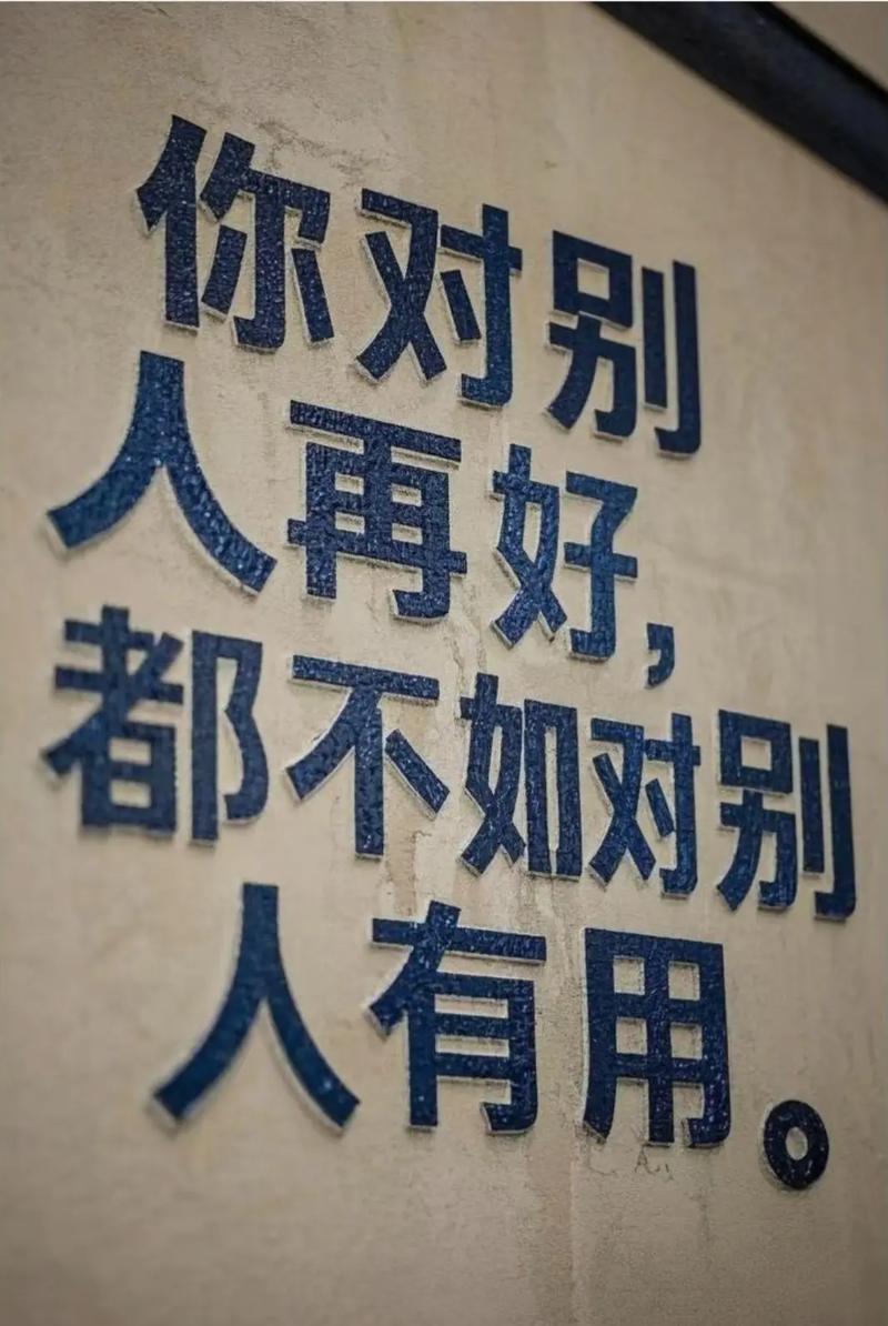 顾全大局的近义词有哪些