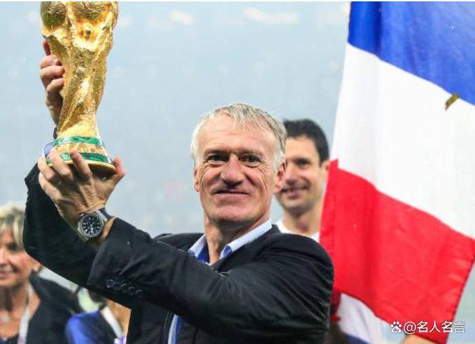 世界杯西班牙队