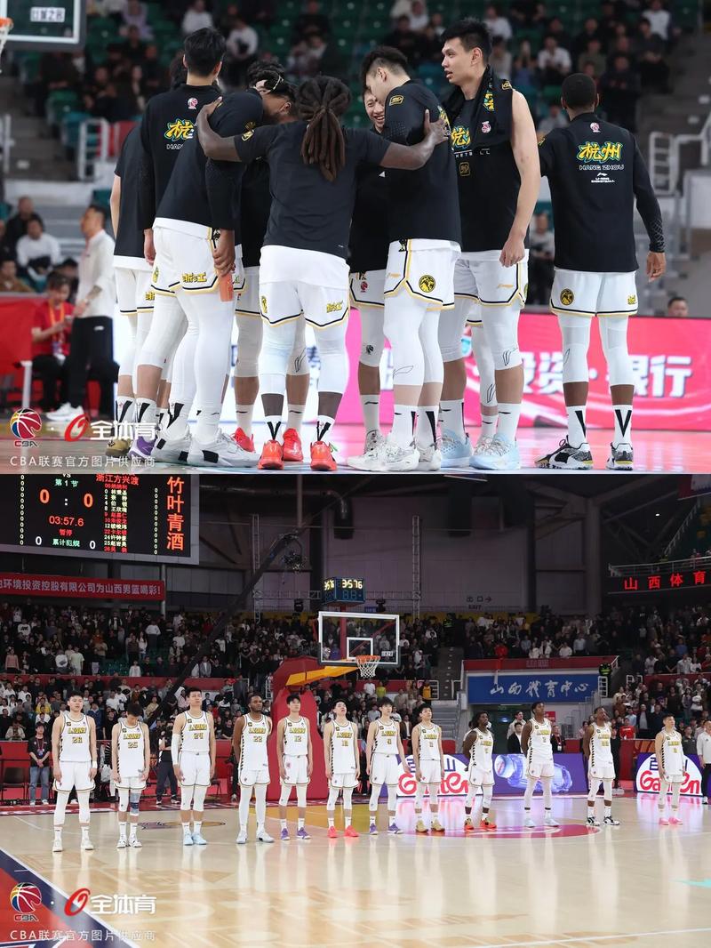 cba浙江队全名