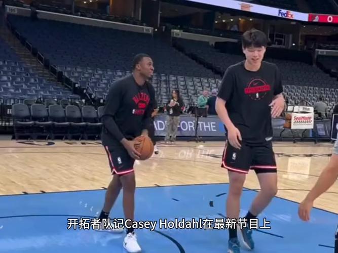 开拓者队在哪里