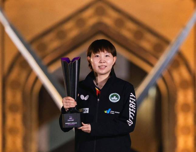 朱雨玲世界杯单打冠军是谁