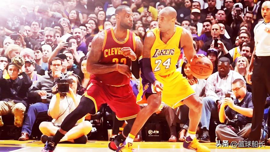 07年湖人欲用科比换詹姆斯是哪一场