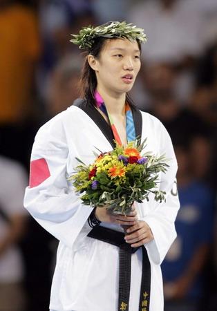 奥运会跆拳道冠军陈中