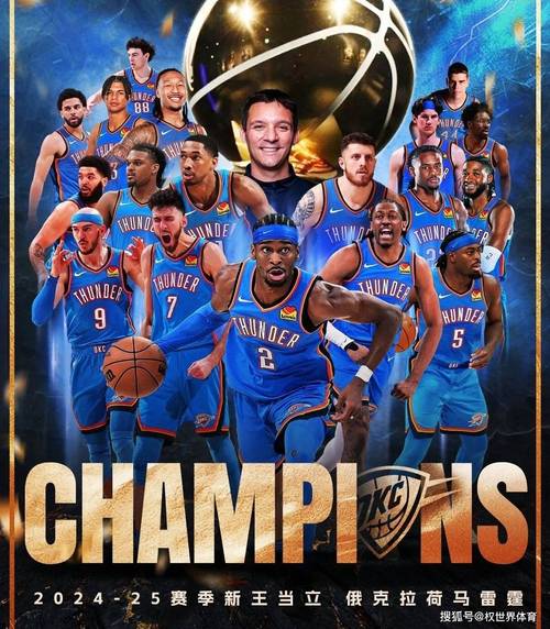 2018雷霆首发阵容