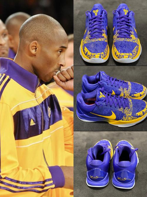 科比五原价多少