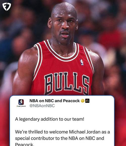 nba央视解说录像在哪看