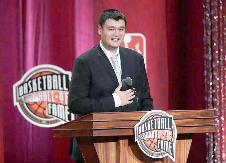 姚明球衣退役仪式全程回放