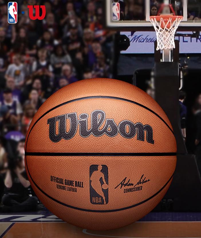 nba专用篮球现在是什么牌子