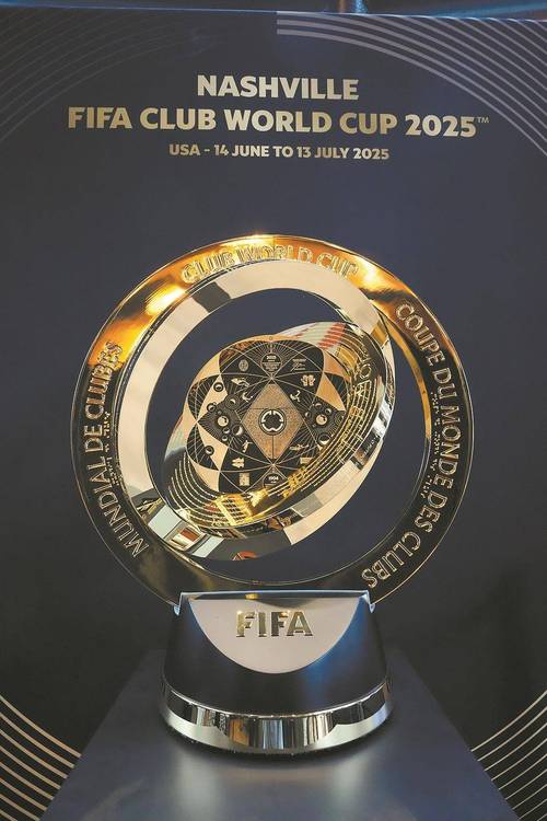 2022年世界杯奖杯