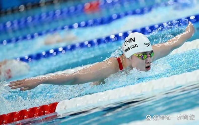 奥运游泳接力犯规