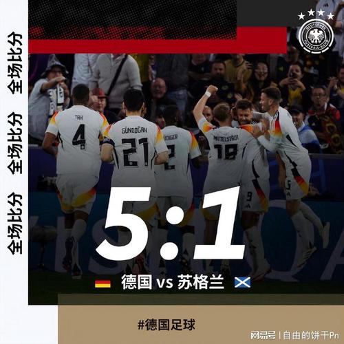 世界杯第一场比赛是东道主吗