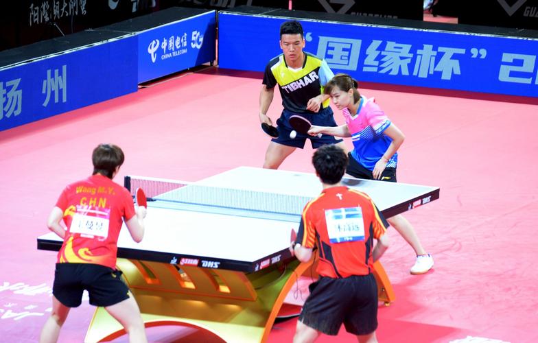 全锦赛乒乓球2020