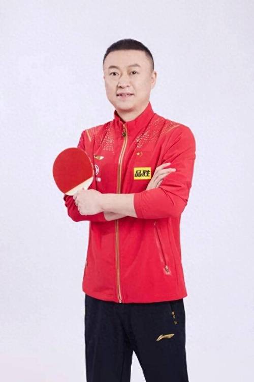 乒乓球冠军马琳