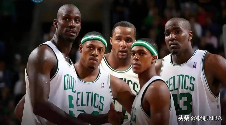 凯尔特人队友